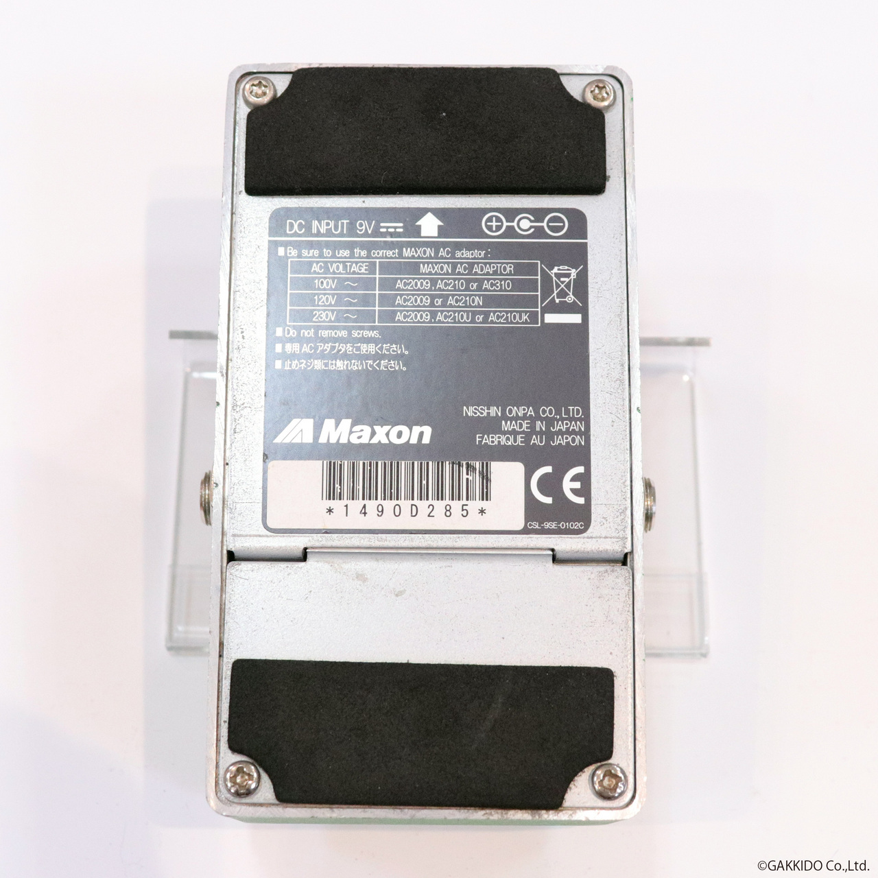 Maxon OD808 Overdrive ギターエフェクター 現行品 Maxon OD808 Overdrive Reissue」 エフェクターレビュー！ | 魔法の箱