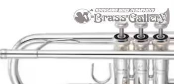 YAMAHA YTR-9335CHS-BR【特別生産】【Xenoアーティストモデル】【BR
