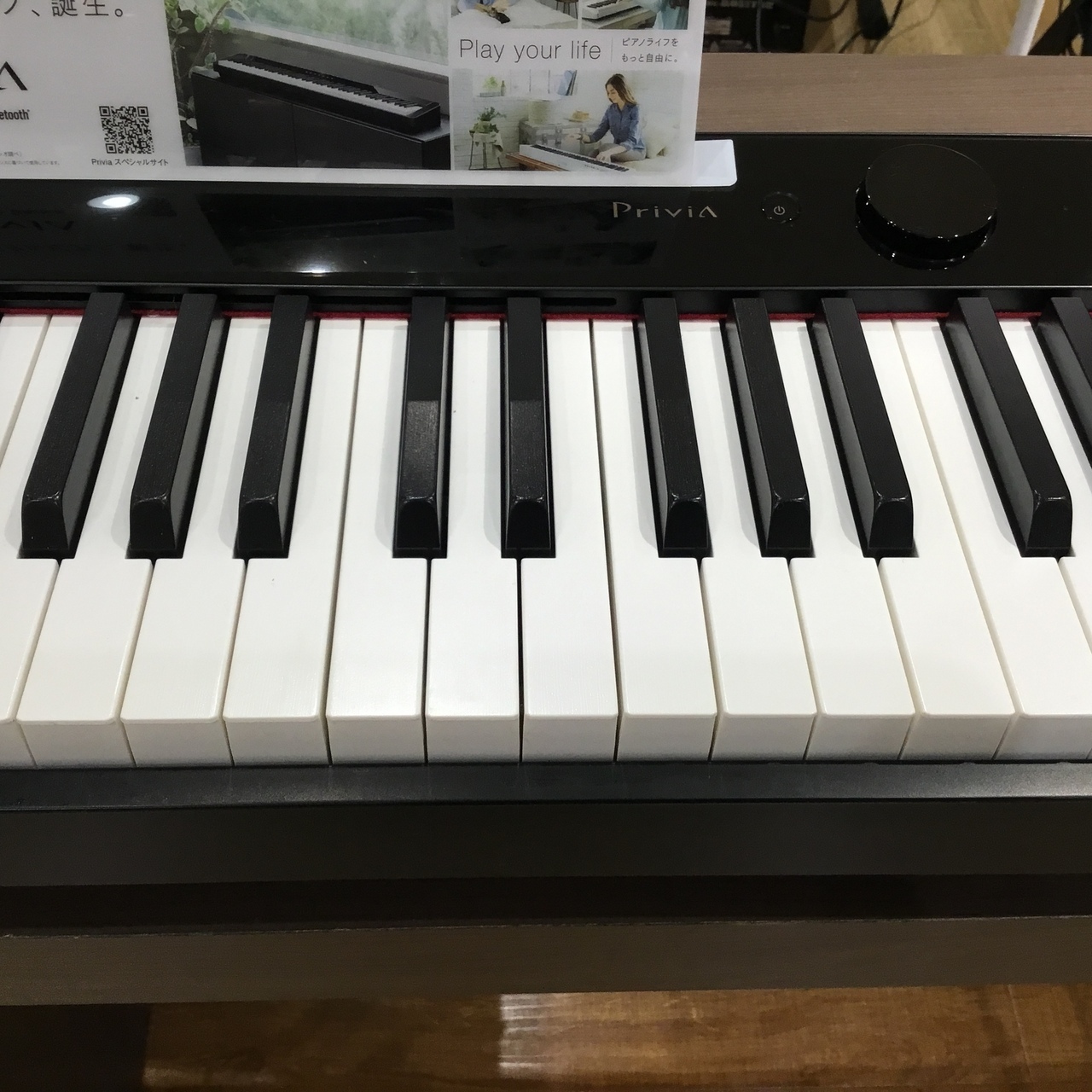 Casio PX-S1100 BK（B級特価/送料無料）【楽器検索デジマート】