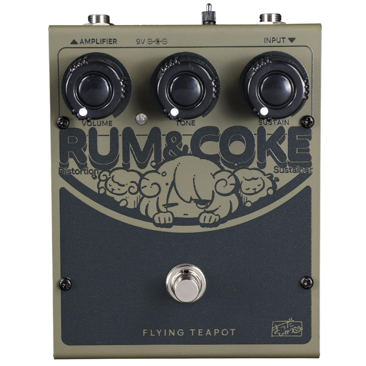 O*A様 flyingteapot / Rum and Coke (グリーン) flying teapot Rum and Coke GREEN フライングティーポット 日本製