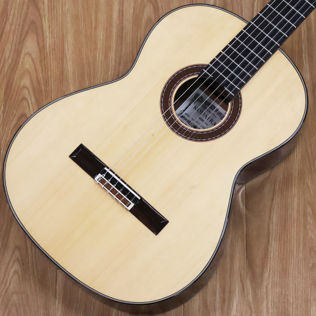 KODAIRA AST-100/S（新品/送料無料）［デジマートSALE］【楽器検索 