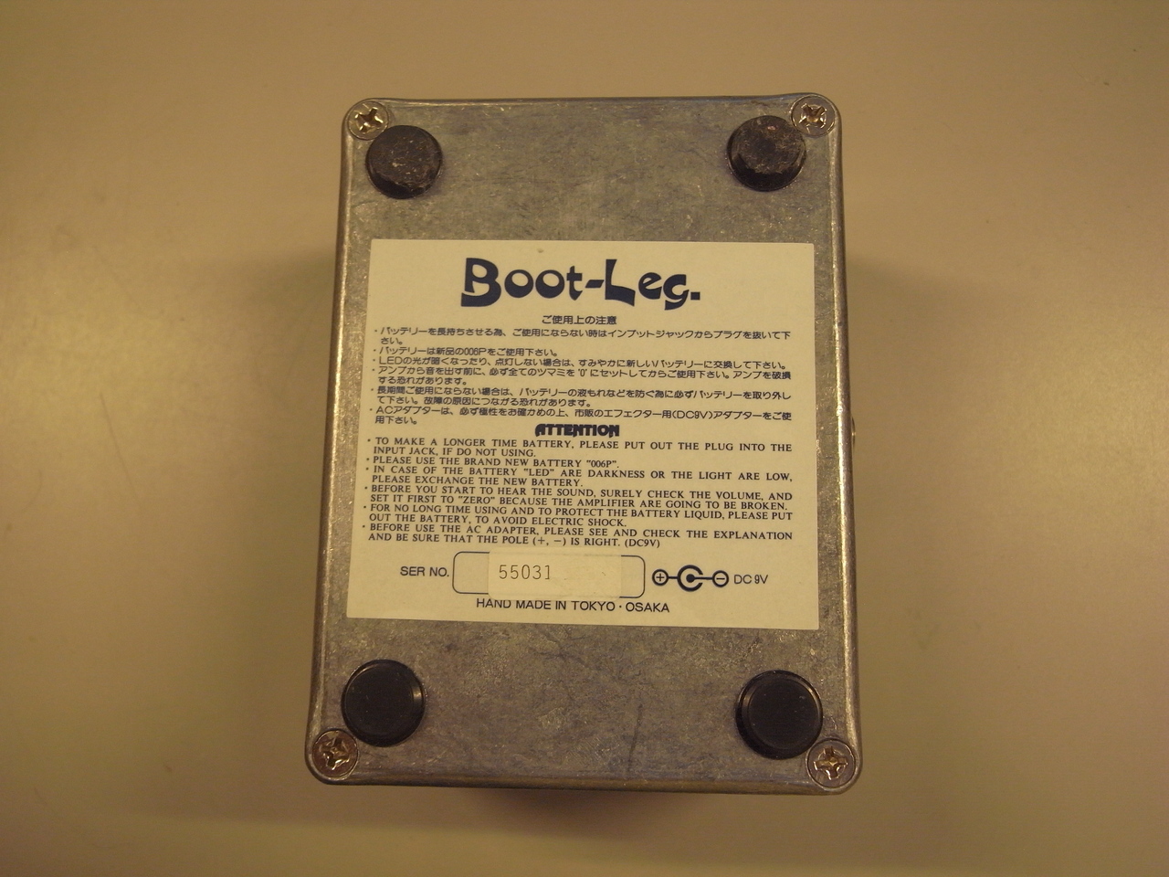 Boot-Leg Gain Helper GHP-1.0（中古）【楽器検索デジマート】