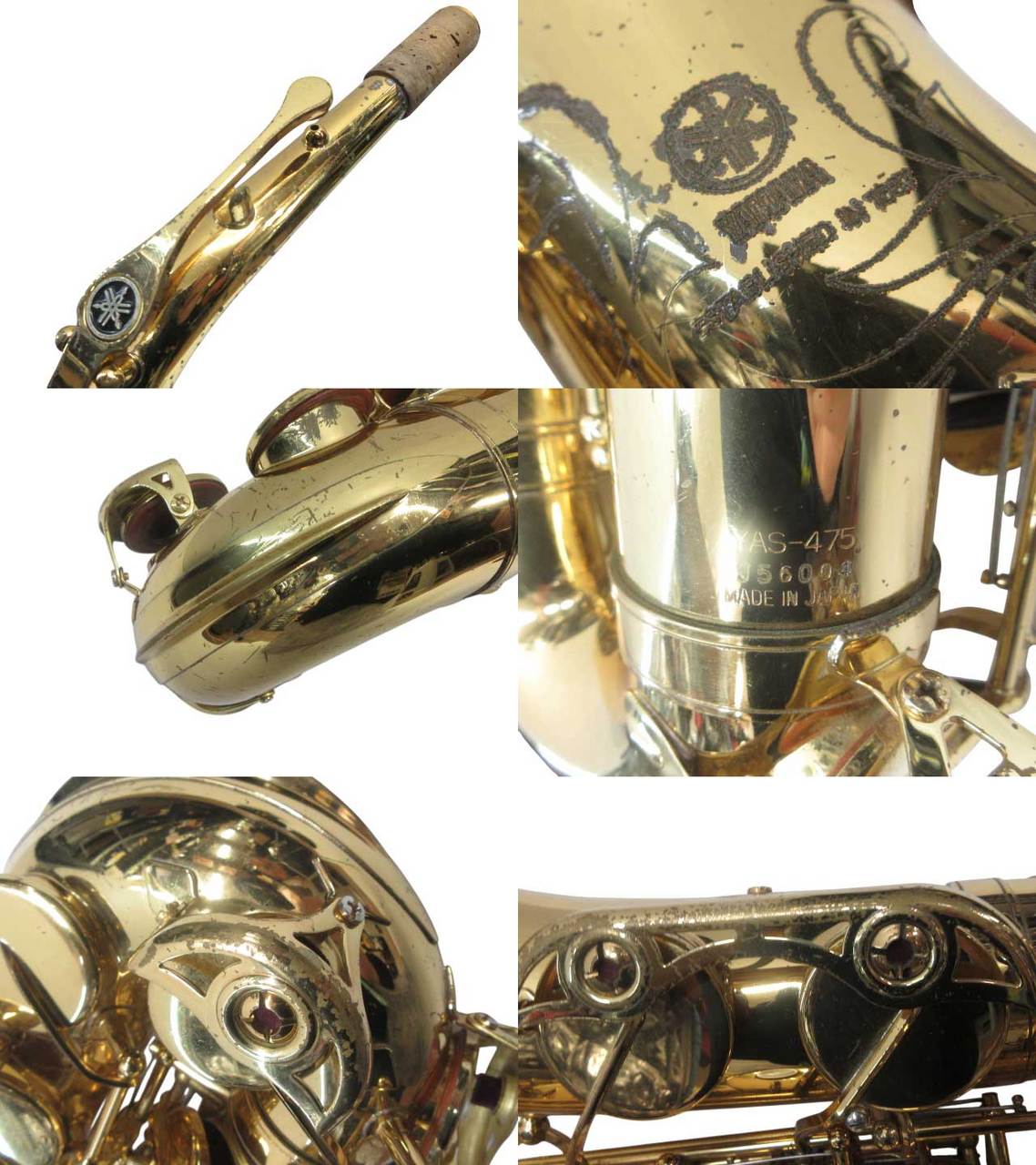 ヤマハ YAS475 YAMAHA アルトサックス ケース マウスピース 譜面