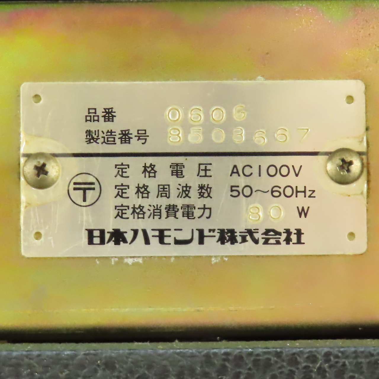 サム出品　G-BOOTH 特注 京商 KYOSHO】ピットボックス［80461］ | CARNOSA RC SHOP