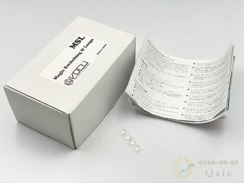 ギター magic switching & loops VOCU ( ヴォーキュ ) Magic Switching & Loops 送料無料
