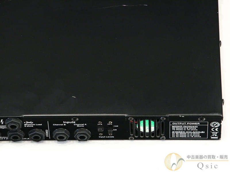 Koch ATR-4502 [TMM75]【阿倍野店在庫】（中古/送料無料）【楽器検索