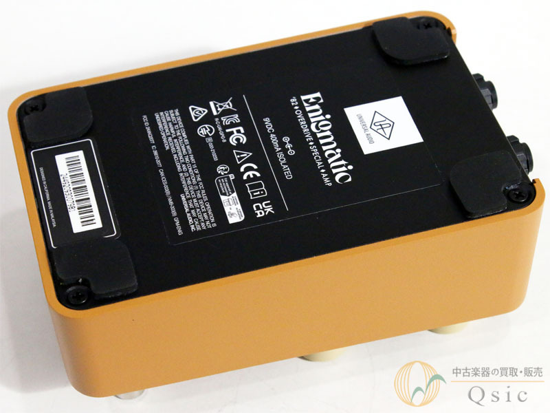 Universal Audio UAFX Enigmatic '82 Overdrive Special Amp [XL332