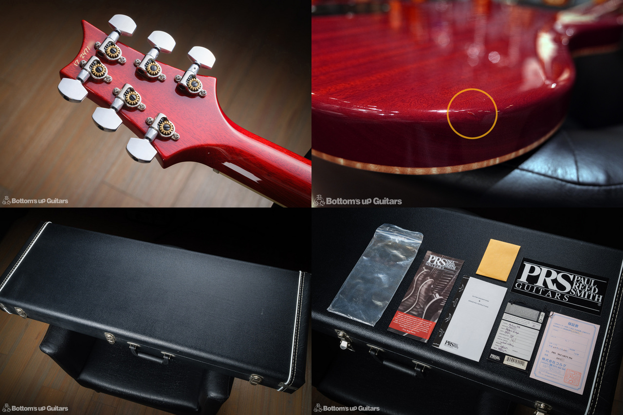 Paul Reed Smith(PRS) 2017 Wood Library McCarty594 