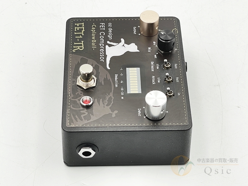 ベース oz design FET Compressor FET1-TR OZ DESIGN FET1TR [Trans