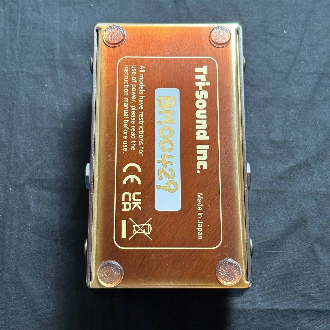 VEMURAM Butter Machine（中古/送料無料）【楽器検索デジマート】
