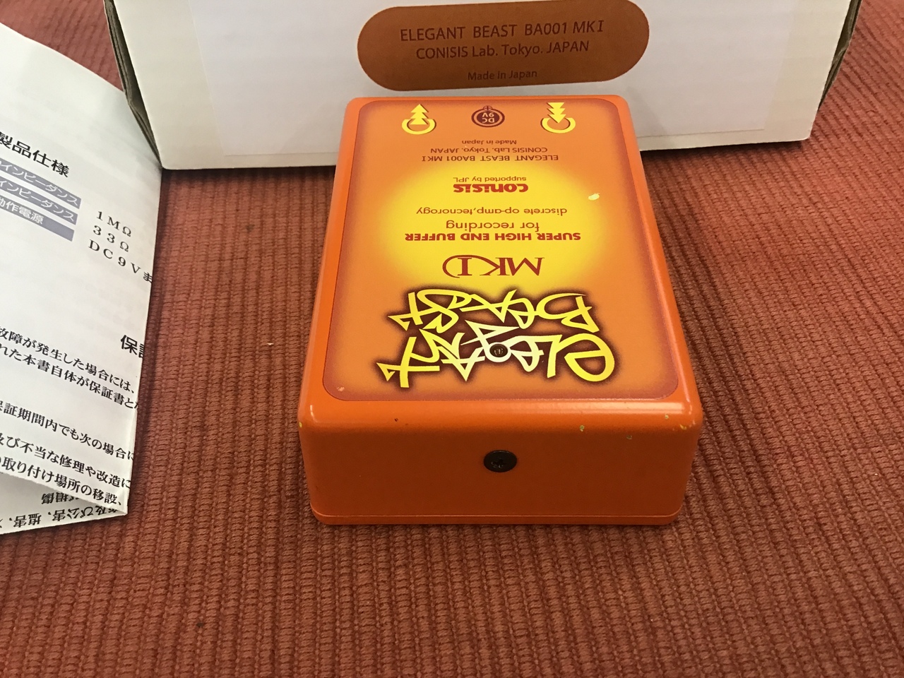 CONISIS ELEGANT BEAST BA001 MK－Ⅰ（中古）【楽器検索デジマート】