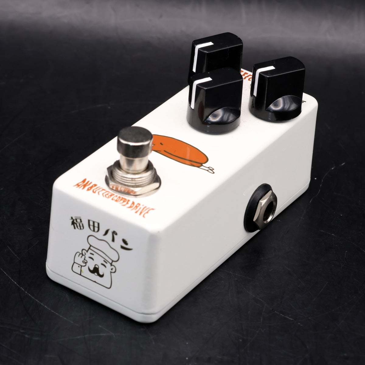 Effects Bakery EB-ABCD An Butter Coppe Drive あんバターコッペ