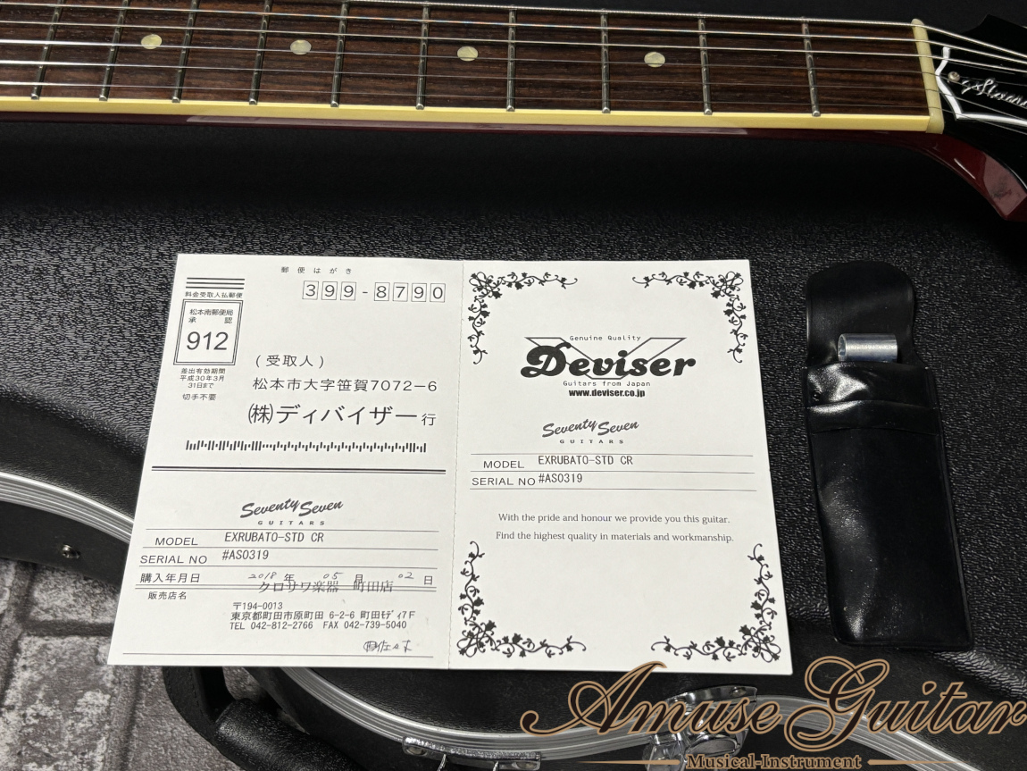 奏ページ sn] × YAMA HACK マウンテン ベーシック Tシャツ 半袖(ユニ