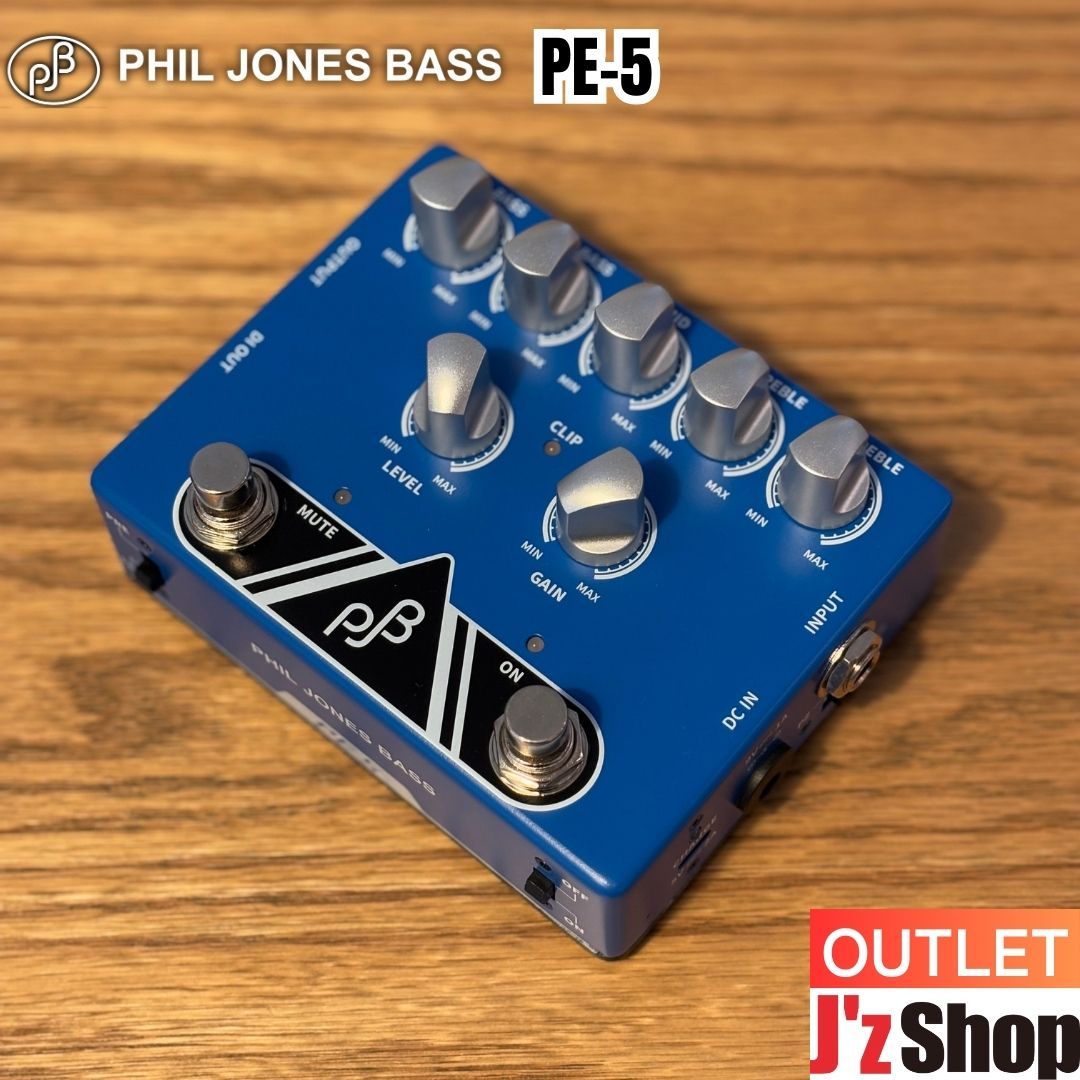 ベース PJB PE-5 phil jones pe5 PJB PE-5 Pedal 5 Band EQ Pre-Amp, Direct Box, & Signal