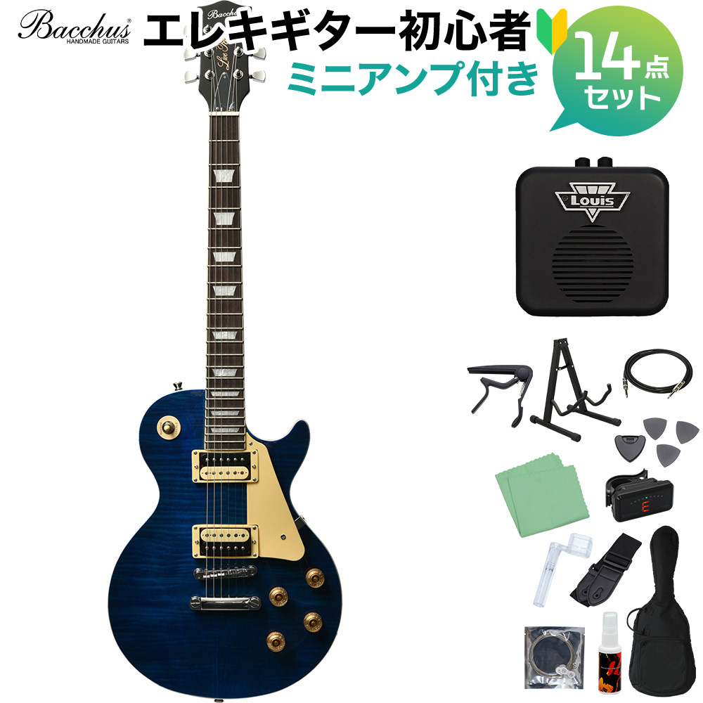 Bacchus BLP-FMH/R STB エレキギター初心者14点セット 【ミニアンプ付き】 シースルーブルー