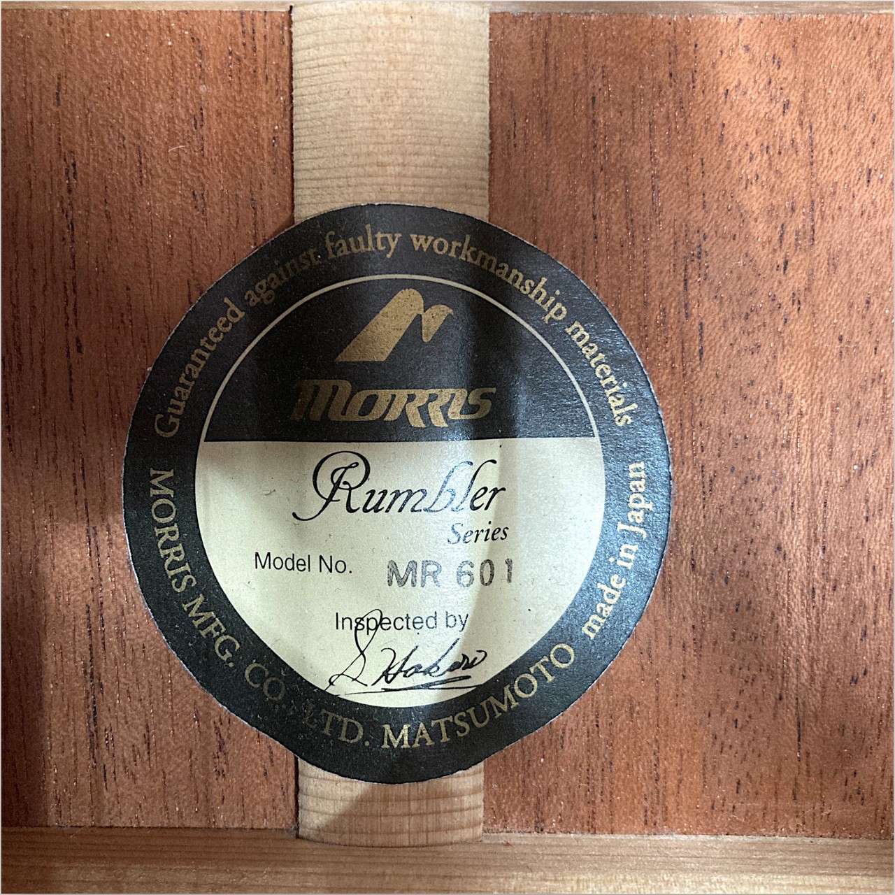 Morris MR601 エレクトリック・アコースティックギター（中古）【楽器