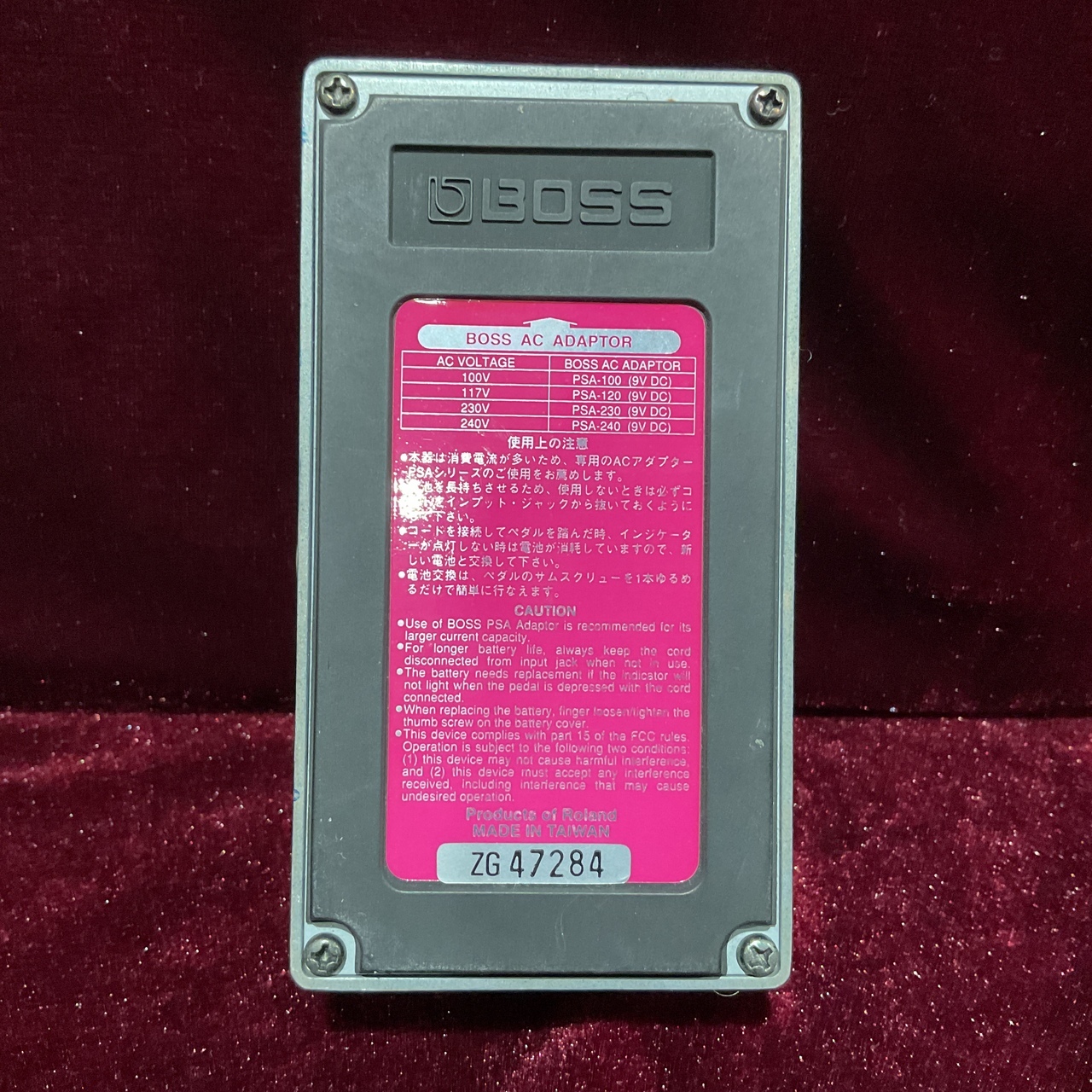 BOSS PS-3 Digital Pitch Shifter / Delay（中古）［デジマートSALE