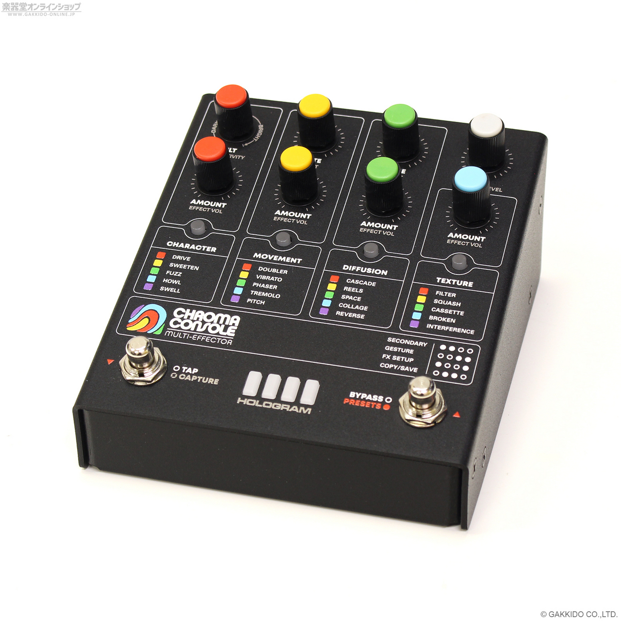 HOLOGRAM CHROMA CONSOLE　マルチエフェクター Hologram Electronics Chroma Console [Black Colorway] 直輸入