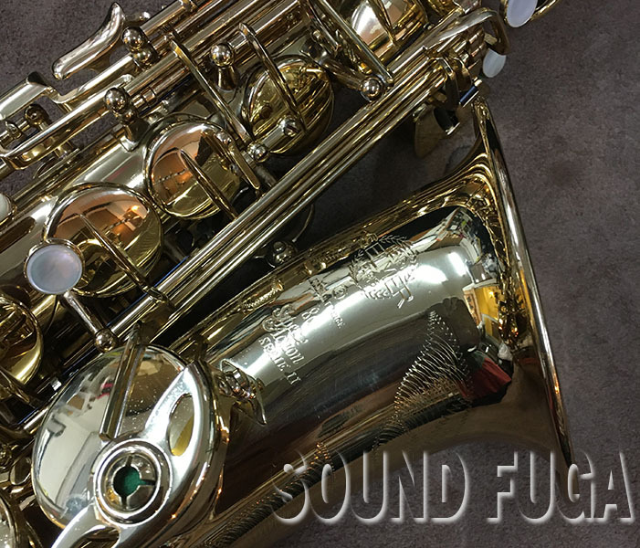 H. Selmer H.SELMER SA-80II 彫刻付 53万番台 アルトサックス （中古）【楽器検索デジマート】