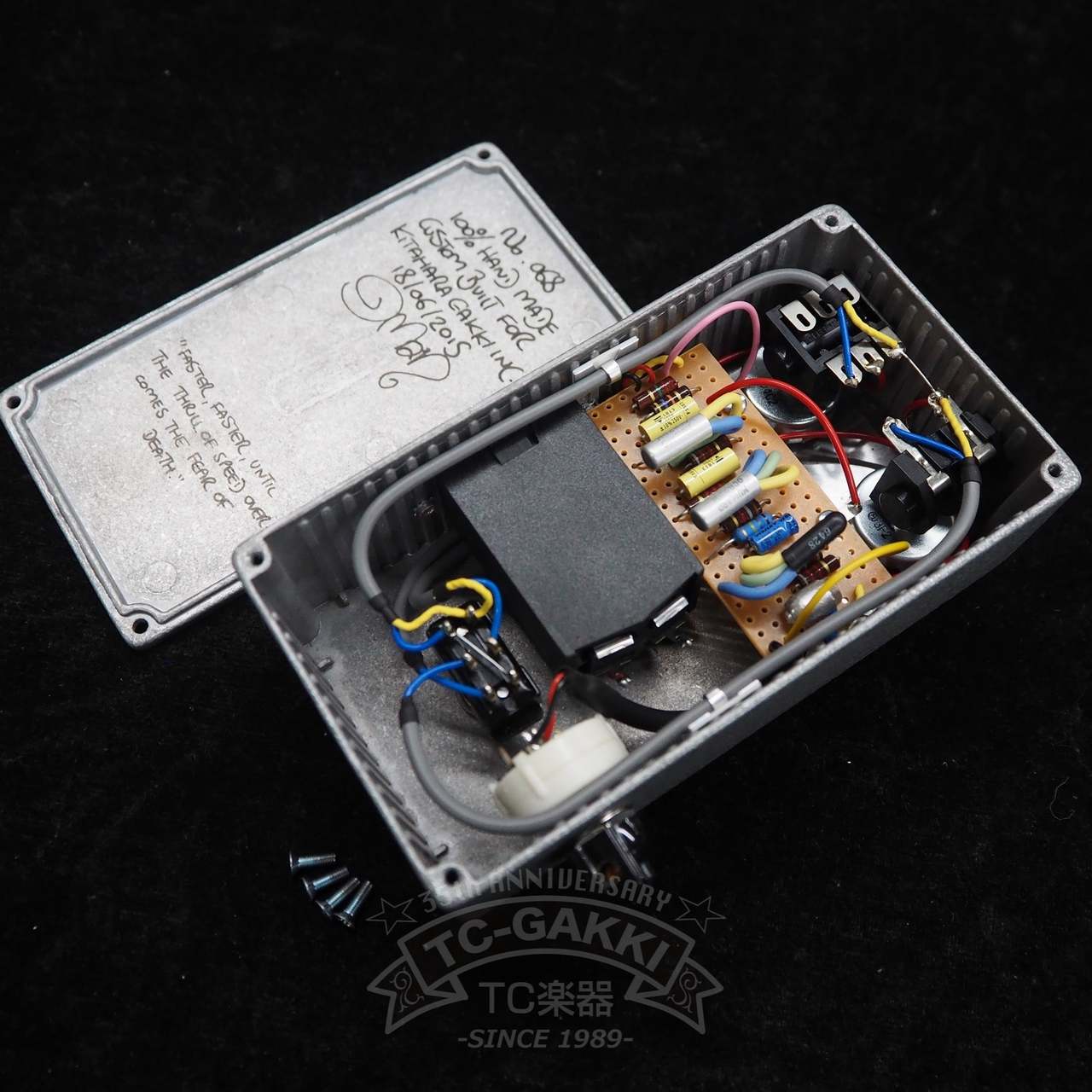 D.A.M. (Differential Audio Manifestationz) 1965 (CV5712, OC82DM