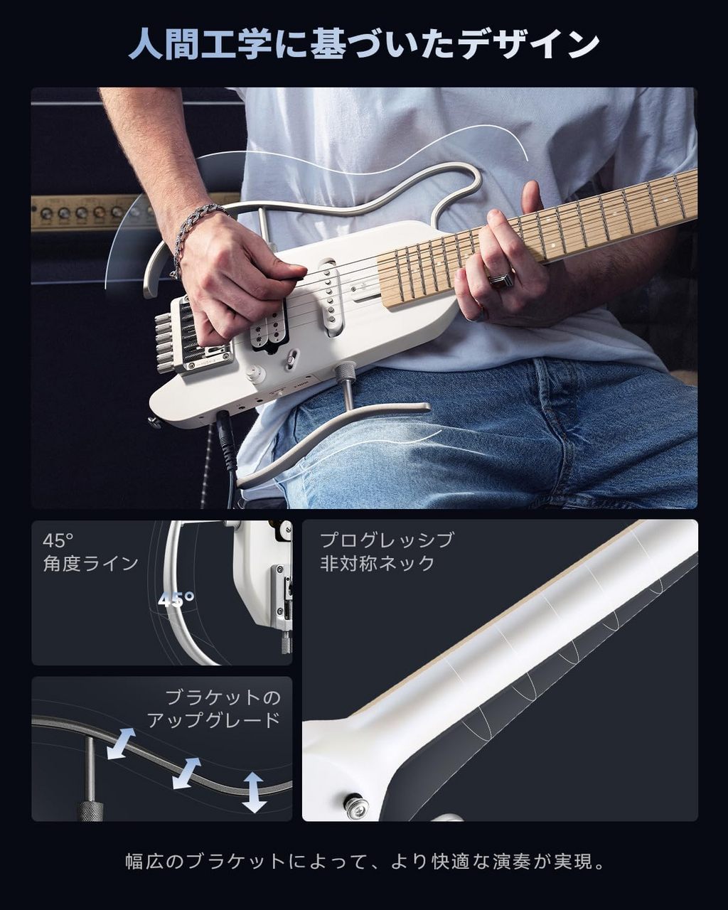 DONNER HUSH-X ナチュラル ヘッドレスギター コンパクトエレキギター