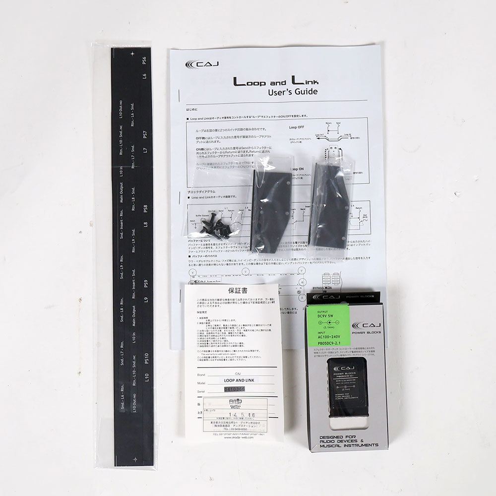 Custom Audio Japan(CAJ) 【中古】 ループスイッチャー CAJ Loop