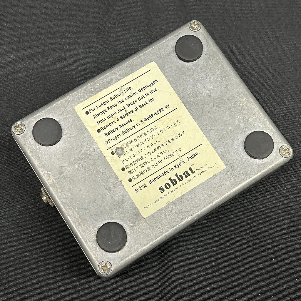sobbat DB-3 / Drive Breaker3 【新宿店】（中古）【楽器検索