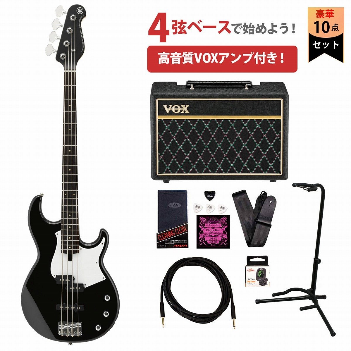 YAMAHA BB234 ブラック(BL) BB200 Series ヤマハ Broad Bass VOXアンプ付属エレキベース 初心者セット【WEBSHOP】（新品/送料無料）【楽器検索デジマート】