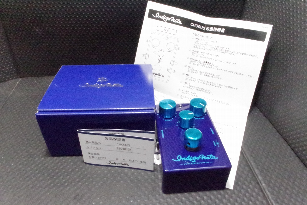 Indigo Note Indigo Note CHORUS 【都城店】（中古/送料無料