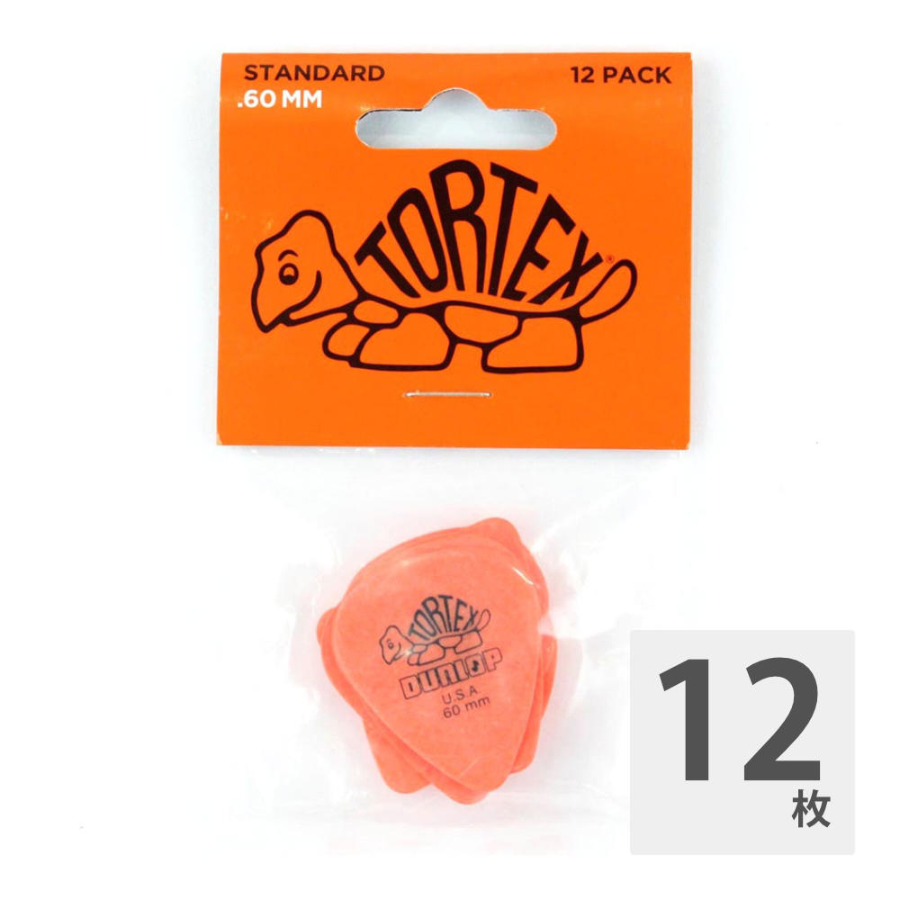 Jim Dunlop Tortex Standard 0.60mm Orange Player's Pack ギター
