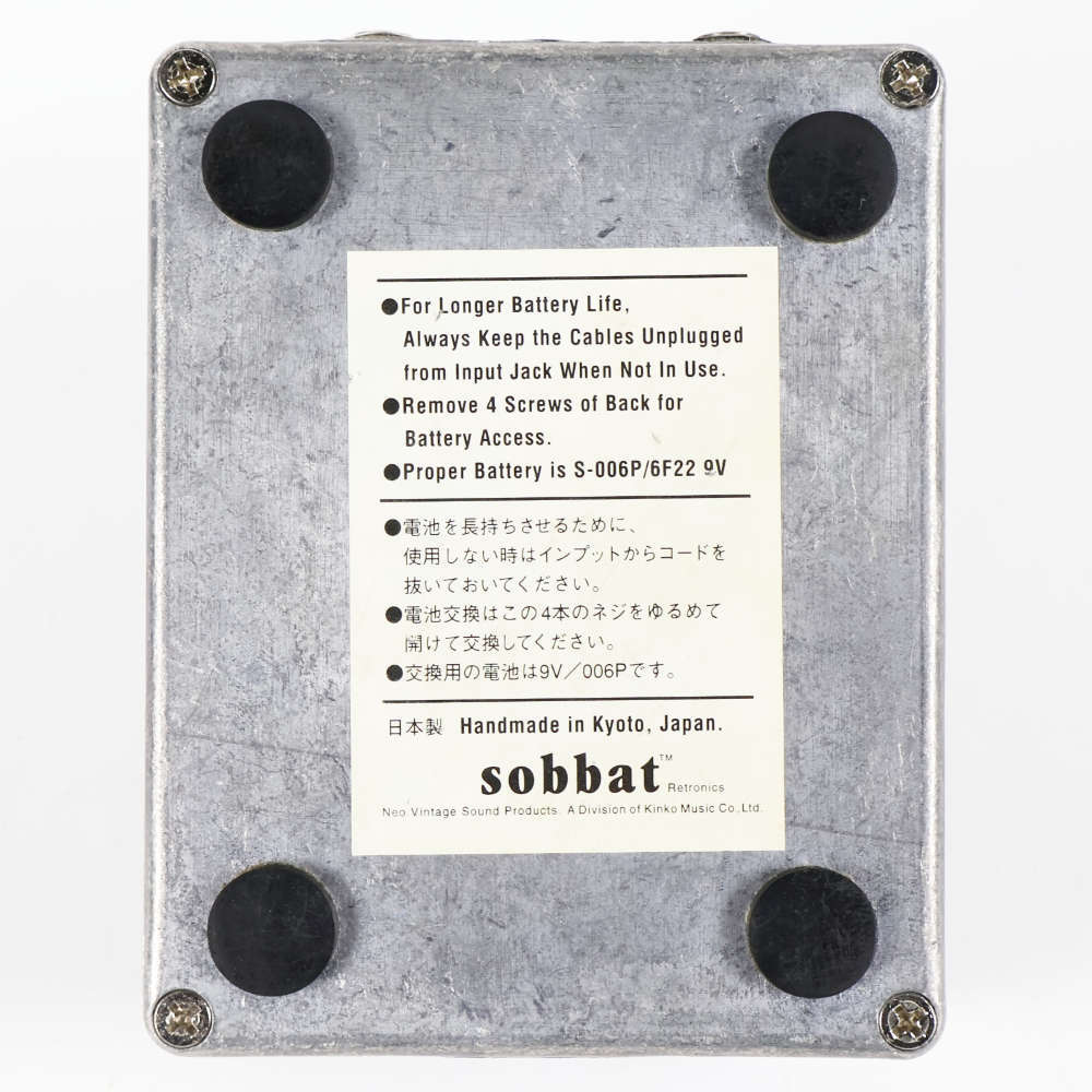 sobbat Drive breaker db-1イラスト無し 中古 sobbat 【中古】 sobbat Drive Breaker 1 DB-1 ディストーション