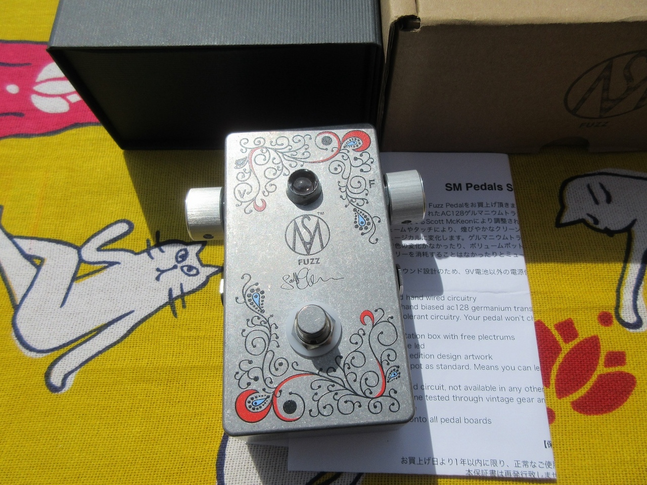 ギター SM pedals SM fuzz SM Pedals SM Fuzz Pedal | TONE BLUE