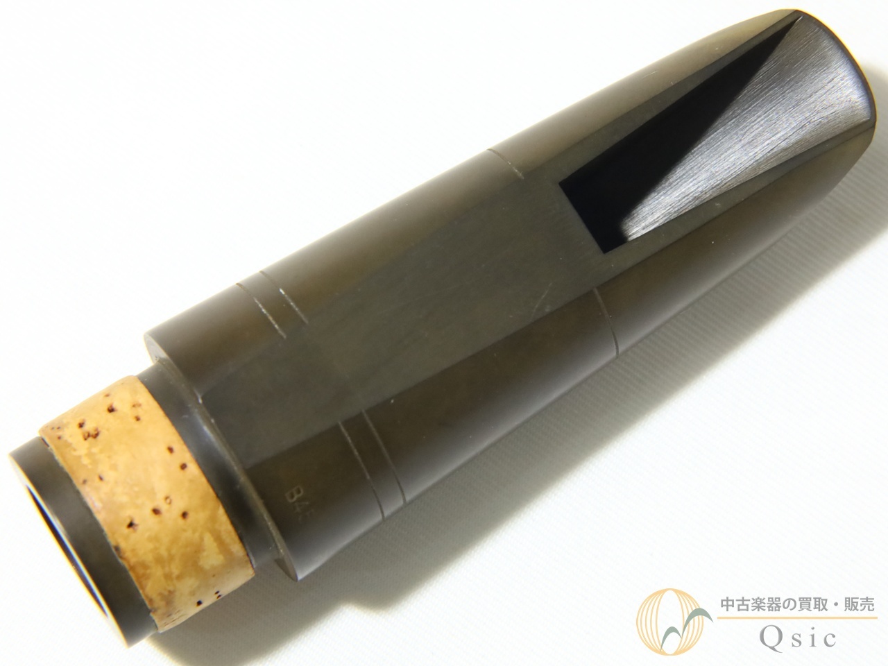 VANDOREN B45 B♭クラリネット用マウスピース [PM767]【神戸店在庫