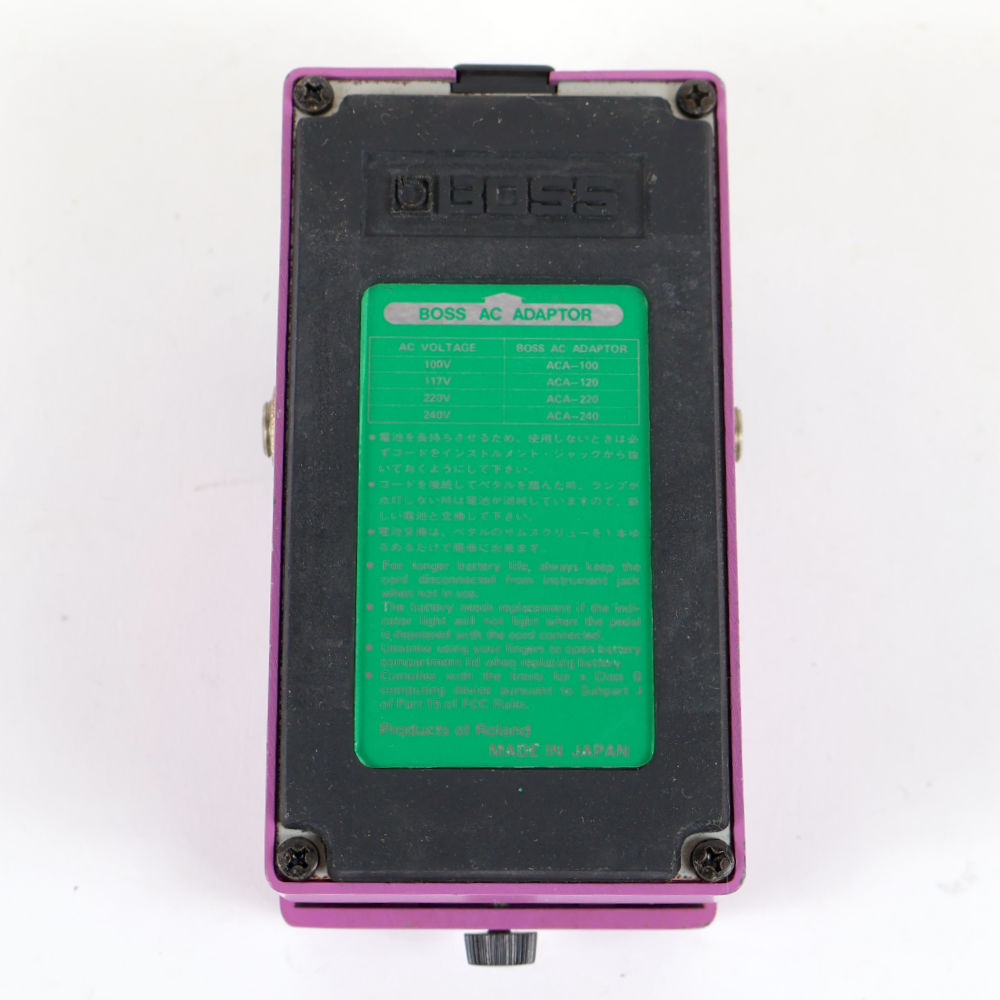 BOSS 【中古】ハイバンドフランジャー エフェクター BOSS HF-2 Hi Band