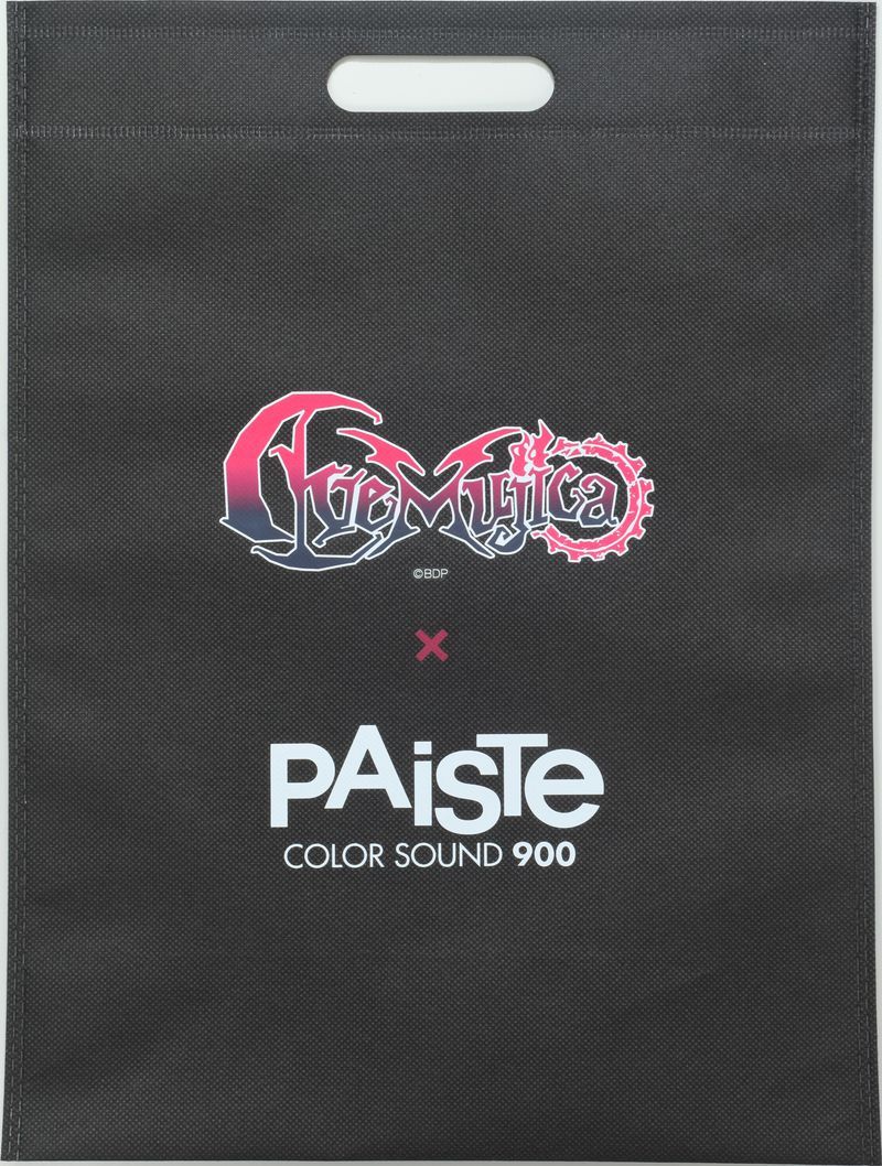 PAiSTe 900 SP10 AVEMUJICA【Bang Dream! 「Ave Mujica