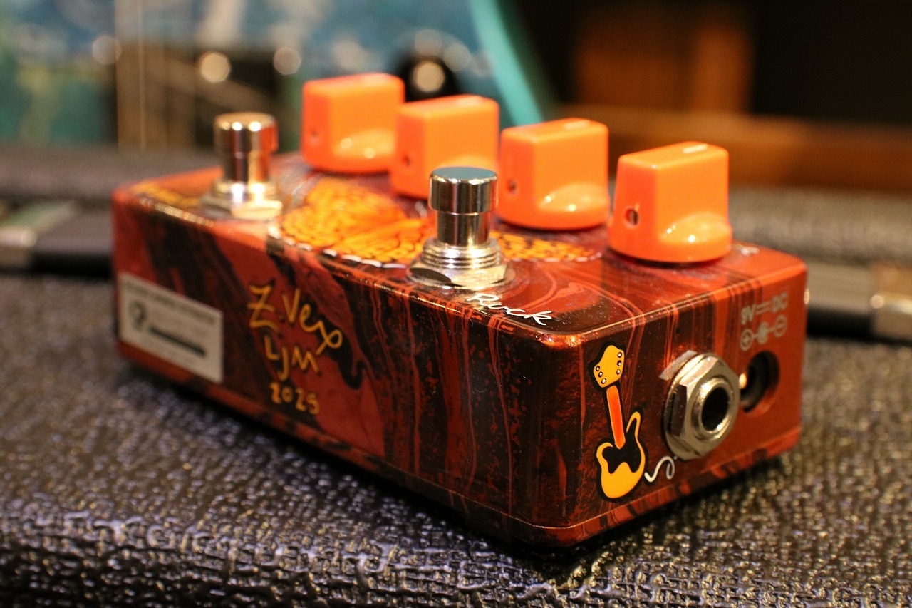 Z.Vex Box Of Rock 