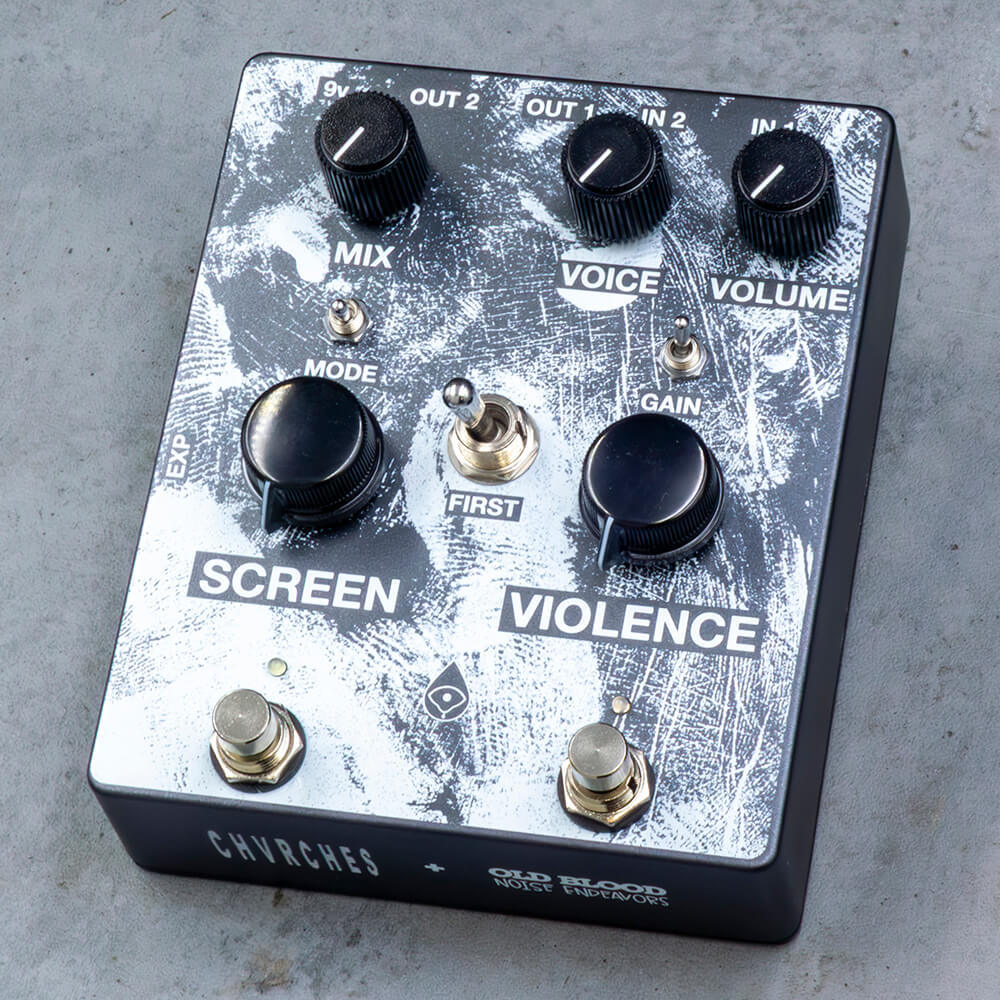 ギター OBNE SCREEN VIOLENCE Old Blood Noise Endeavors Screen Violence review: This