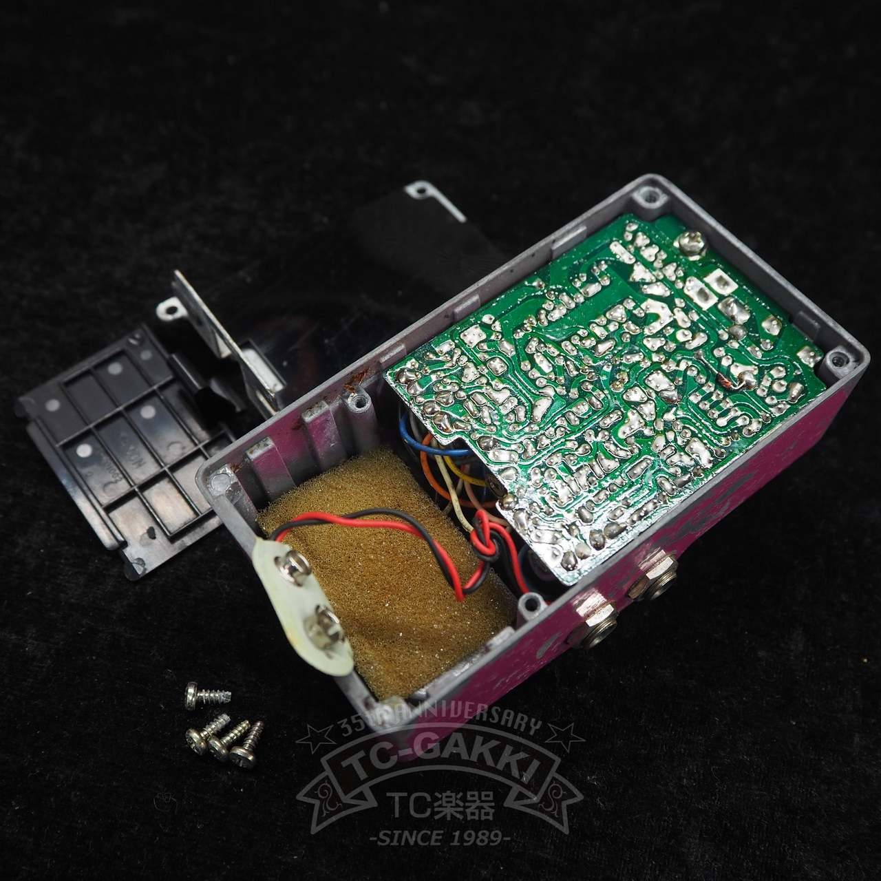Maxon AD-9 Analog Delay（ビンテージ）【楽器検索デジマート】