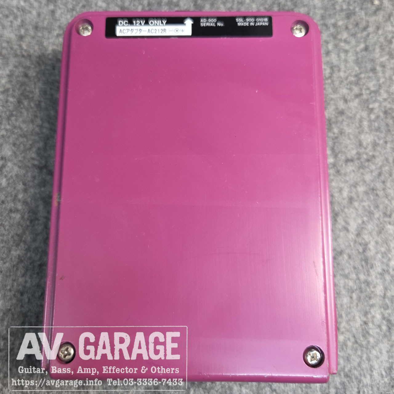 Maxon AD-900 Analog Delay(初期型・MN3005×2 搭載)（中古）【楽器検索