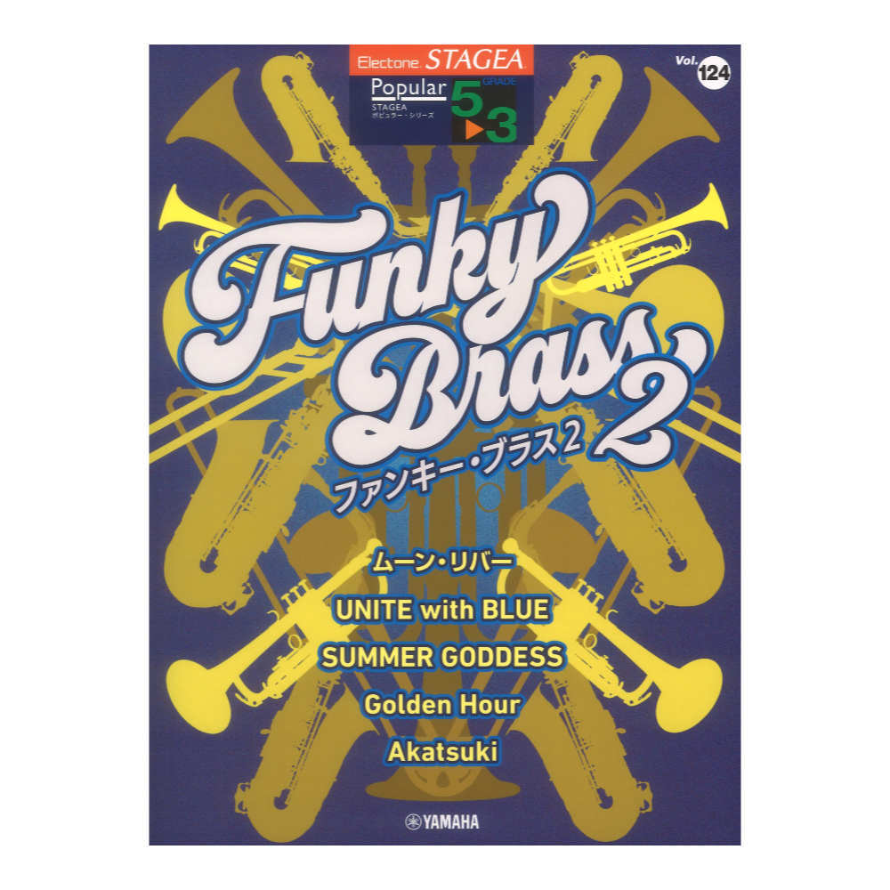 Amazon.co.jp: PE'Z 九月の空 KUGATSU NO SOLA ぺズ ペッズ く