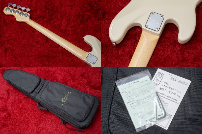 momose MPJ・Five1-STD/R OWH-MH 4.30kg #19680【GIB兵庫
