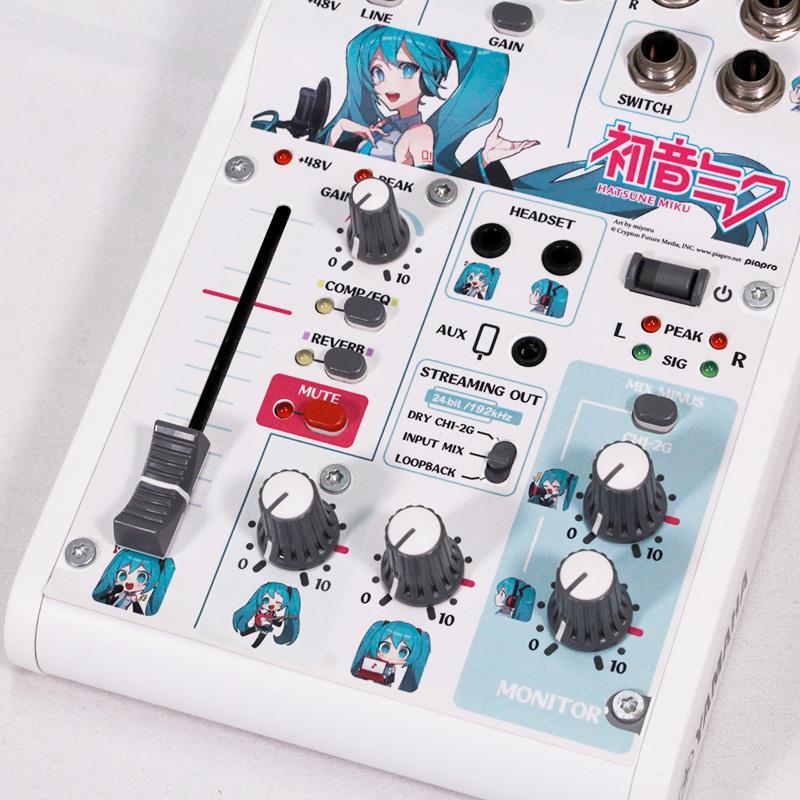 h*i様 YAMAHA 初音ミク × YAMAHA AG03MK2 オーバーレイ Amazon.co.jp