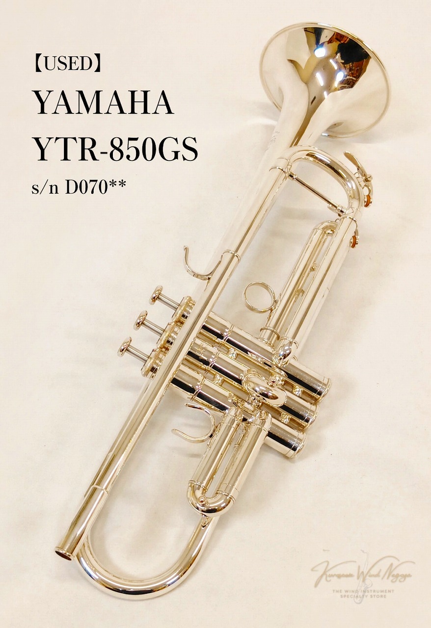 YAMAHA YTR-850GS #D070**【中古】（中古）【楽器検索デジマート】