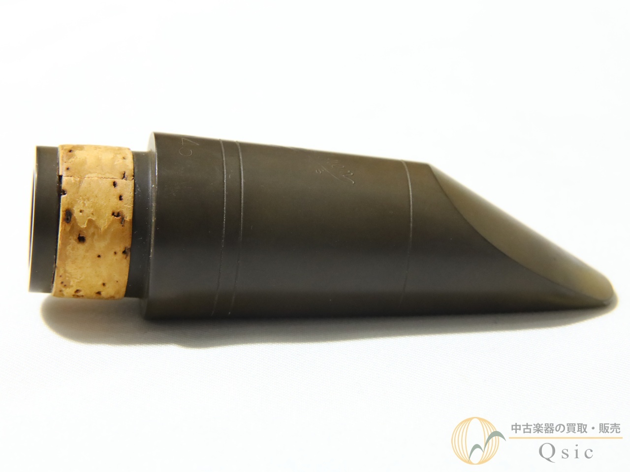 Vandoren B45 クラリネットマウスピース VANDOREN B45 B♭クラリネット用マウスピース [PM767]【神戸店在庫