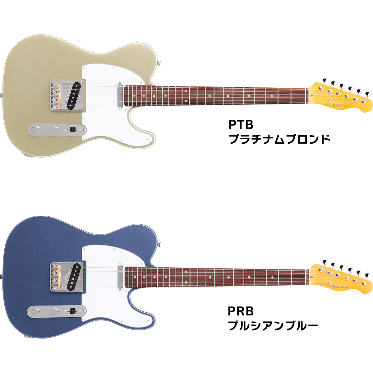 HISTORY HTL-Performance エレキギター初心者12点セット【ヤマハアンプ