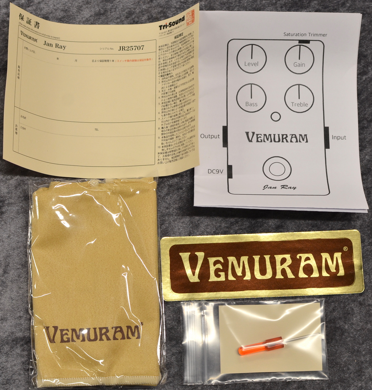 VEMURAM Jan Ray #JR25707（新品/送料無料）【楽器検索デジマート】
