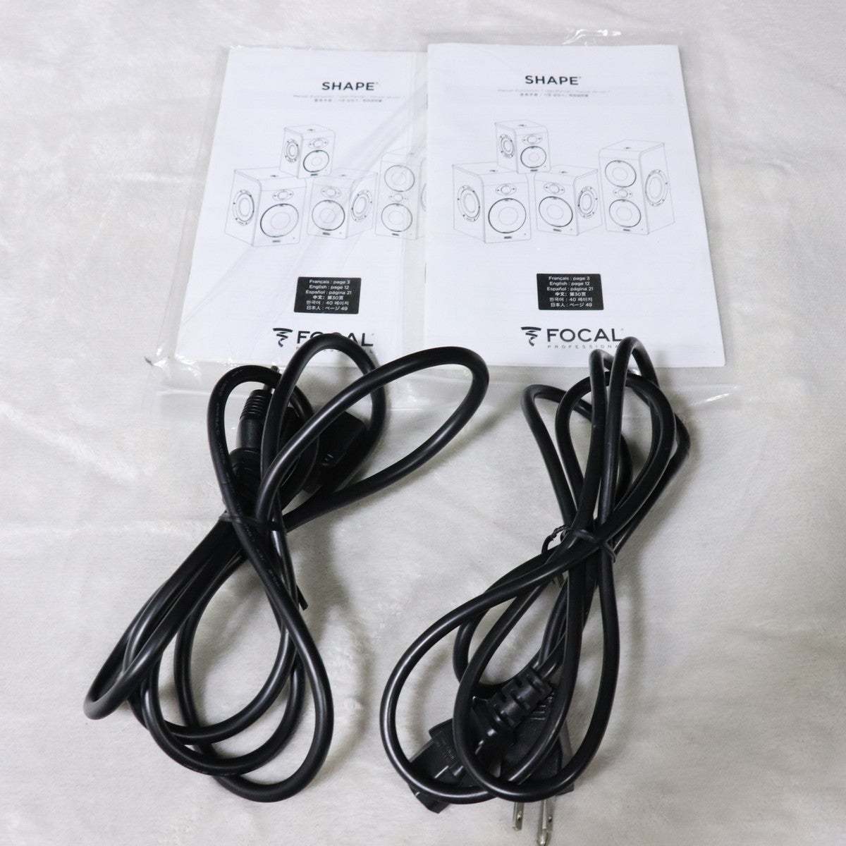 FOCAL shape 50 ペア　ほぼ未使用 FOCAL Professional SHAPE 50（ペア）｜ミュージックランドKEY