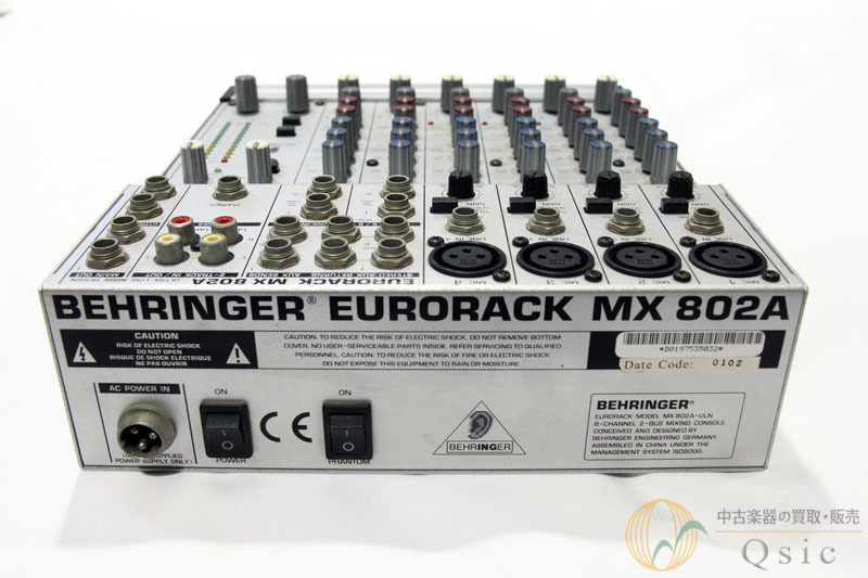 BEHRINGER EURORACK MX 802A コンパクトミキサー完動品 登場大人気 