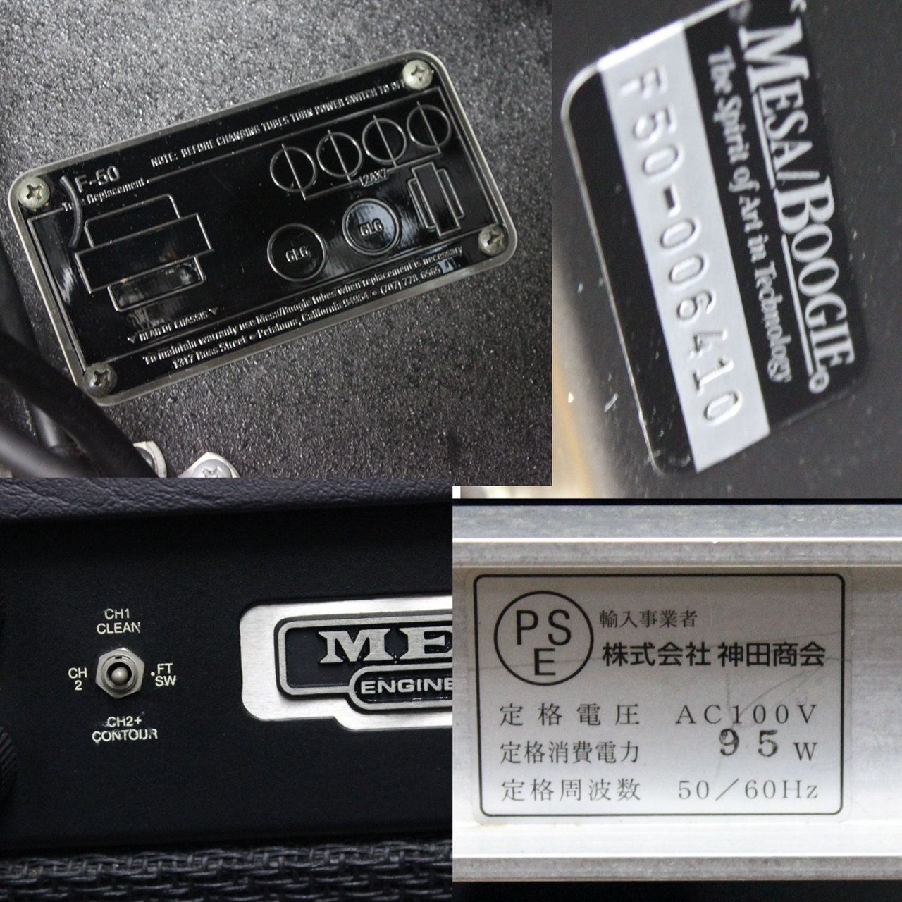 Mesa/Boogie F-50 Combo 112 メサブギ 真空管 50W コンボアンプ Mesa/Boogie F-50 Combo 112 メサブギ 真空管 50W コンボアンプ