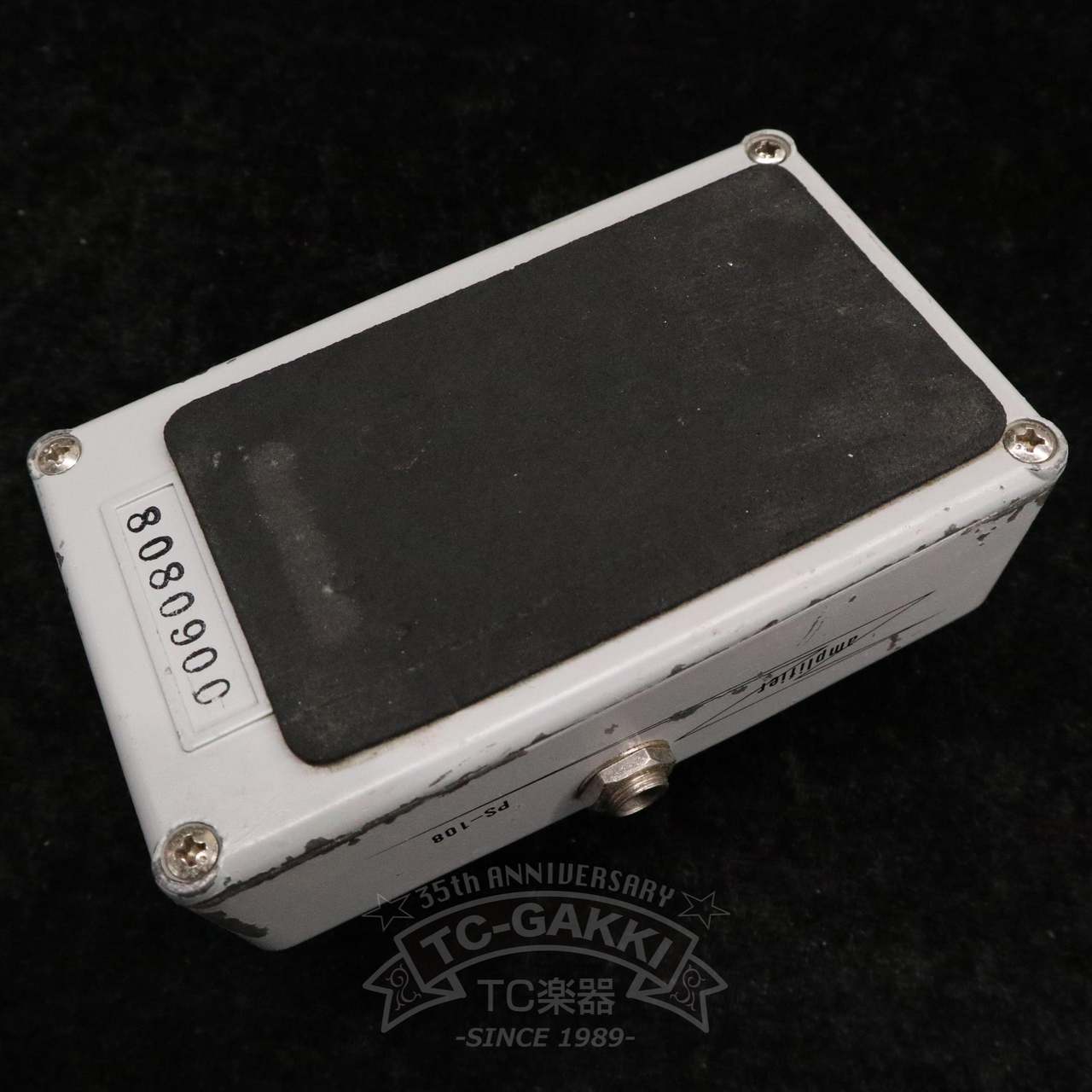 Guyatone Clean Box PS-108 Noise Gate グヤトーン クリーンボックス